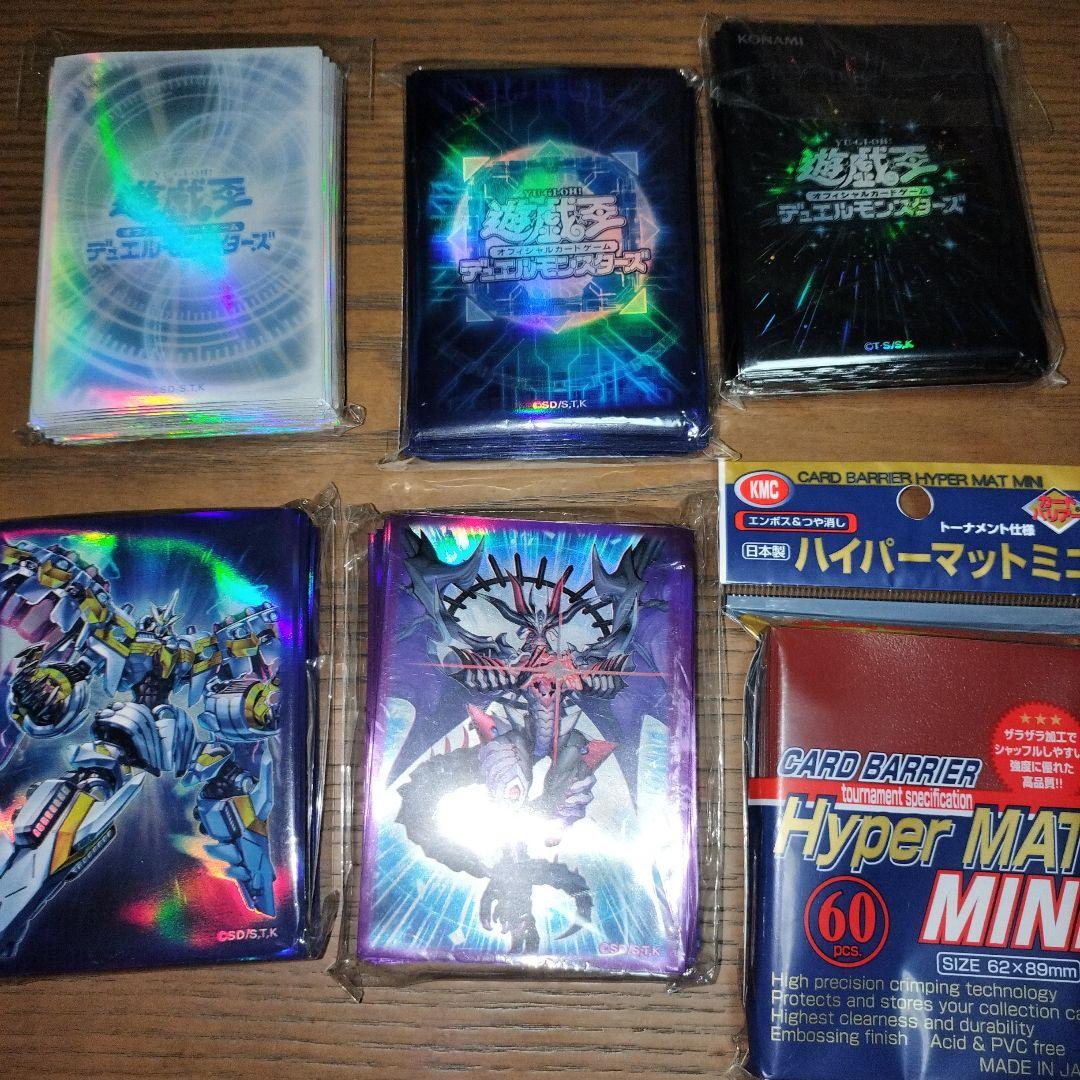 はしもと　ミツルギデッキパーツ25枚　アメノムラクモ追加