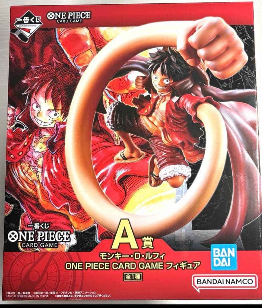 【新品未開封】 ワンピース一番くじ　A賞&ラストワン賞