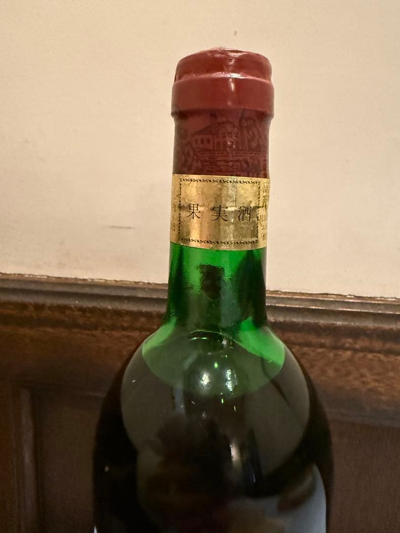 ワイン CHATEAU LAFITE ROTHSCHILD 1976 PAUILLAC