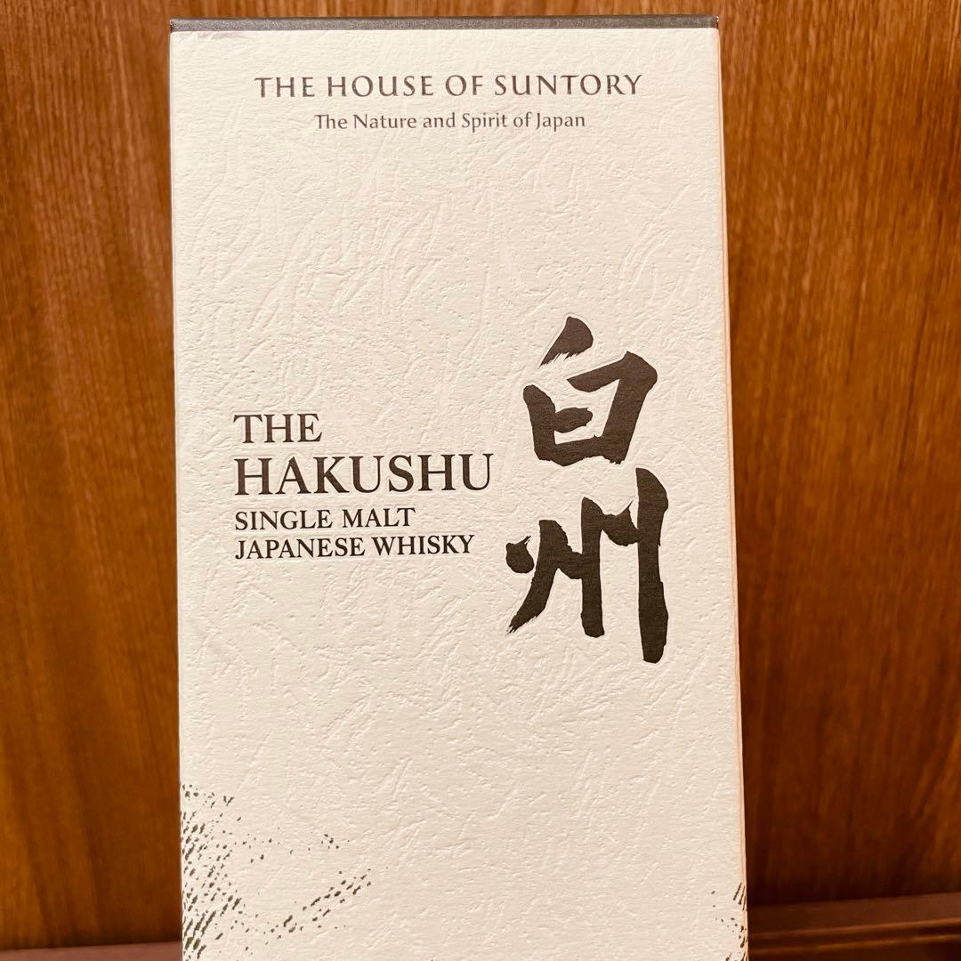 【限定価格】白州 2024年 リミテッドエディション 1本 700ml