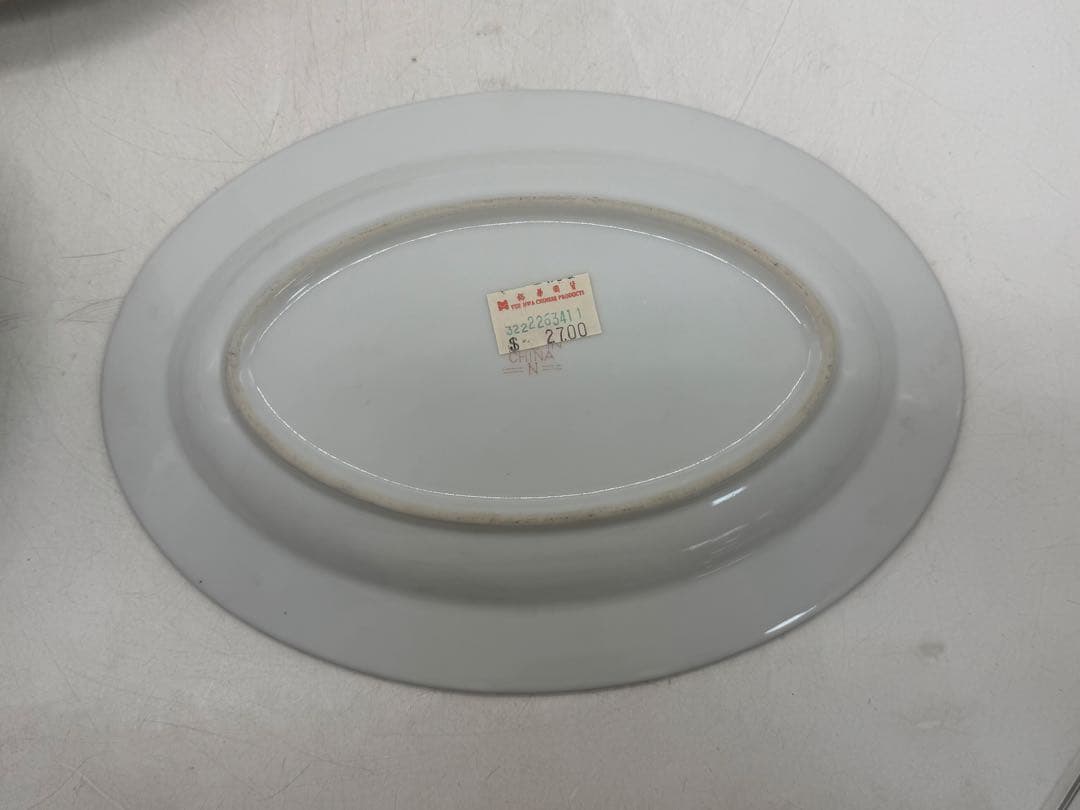 中国　1970年代　景徳鎮製　粉彩花果紋楕円形お皿2点&鉢1点　送料込み0104