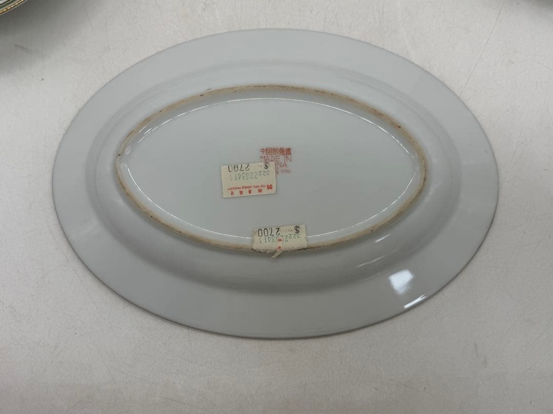 中国　1970年代　景徳鎮製　粉彩花果紋楕円形お皿2点&鉢1点　送料込み0104