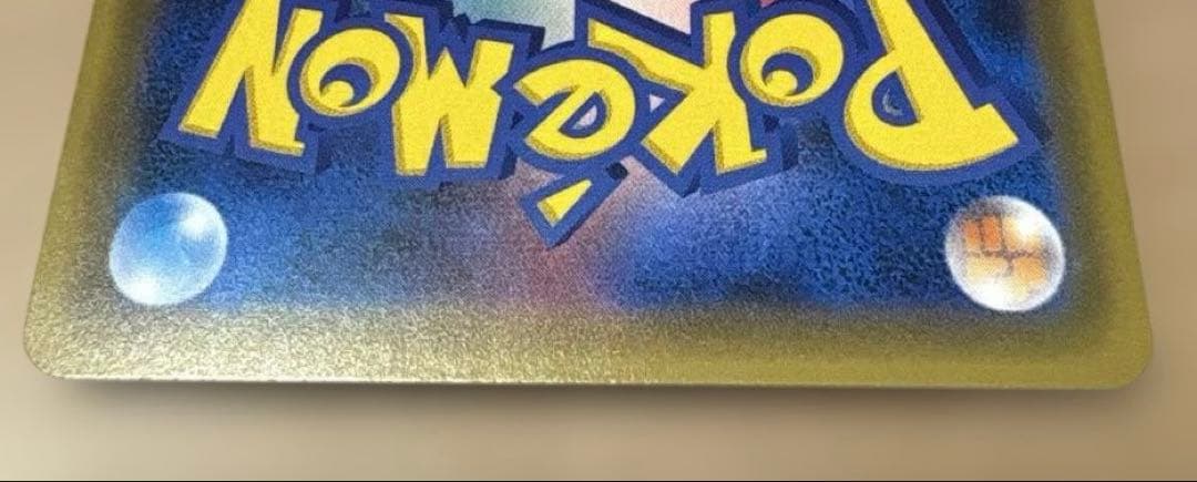 ★ポケモンカード★ジムバッジ カスミ 1枚★キラ仕様★XY-P