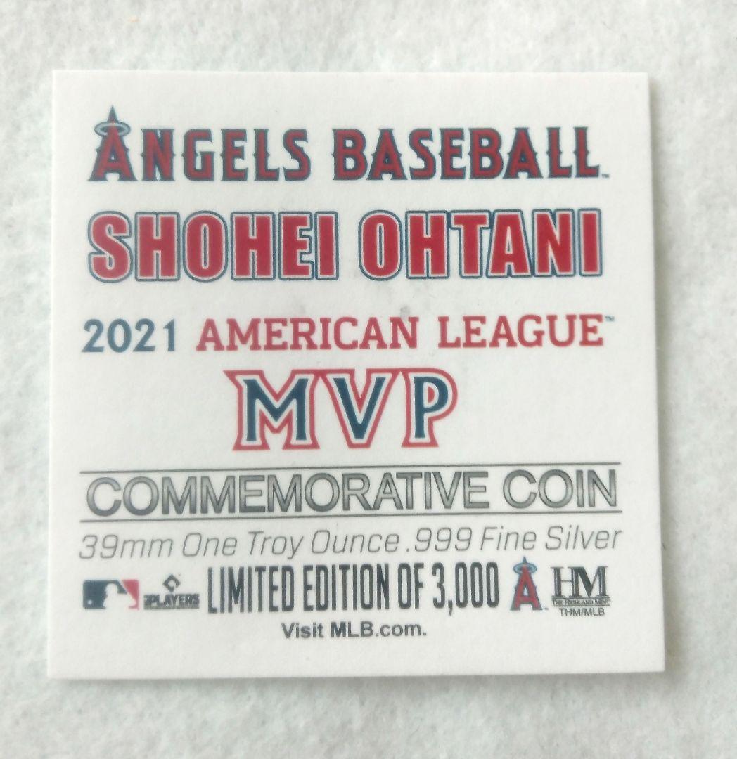 【超レア純銀 初MVP】大谷翔平　2021 AリーグMVP記念