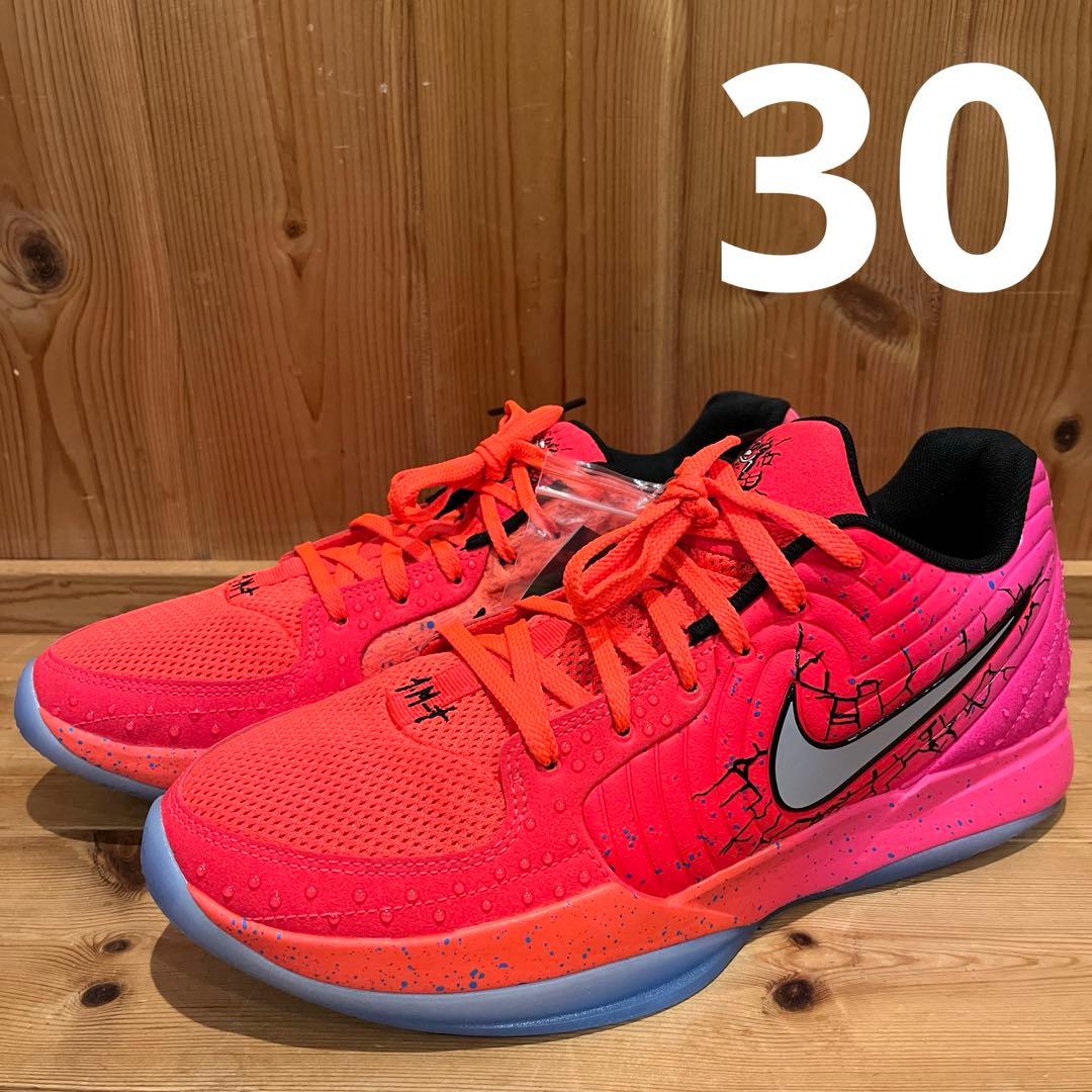 Kool-Aid × Nike Ja 2 Tropical Punch ジャ2