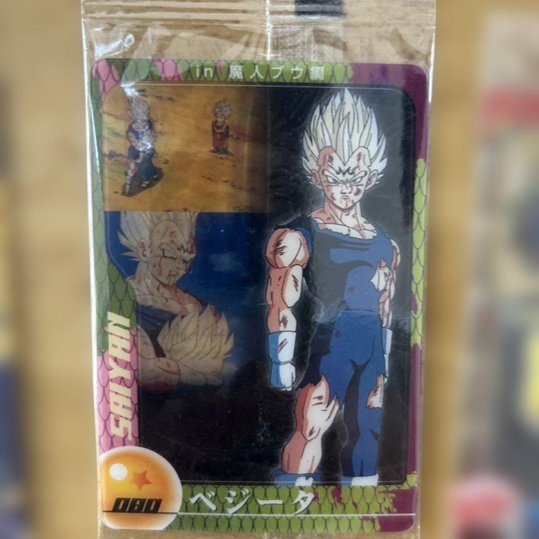ドラゴンボールウエハースカード　19枚まとめ売り