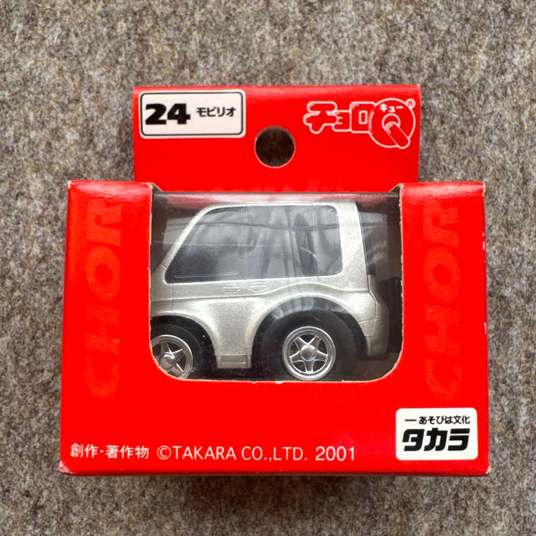 HONDA モビリオ チョロQ