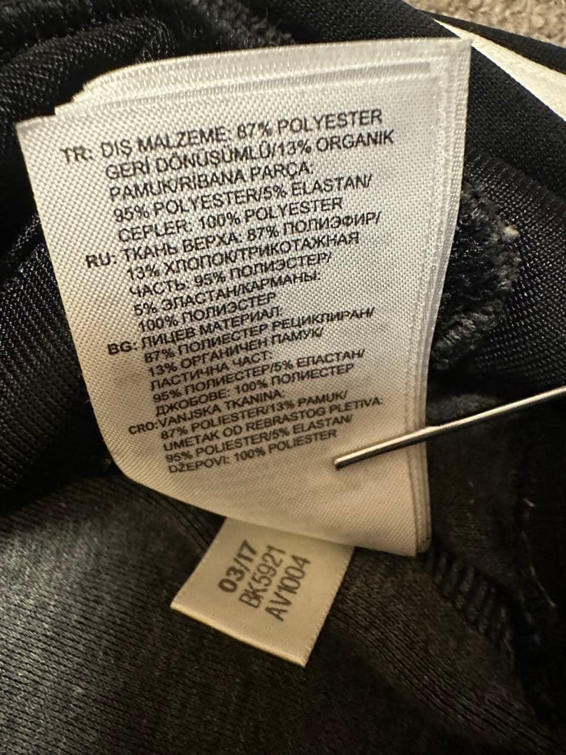 adidas アディダス トラックジャケット トラックパンツ セットアップ 黒