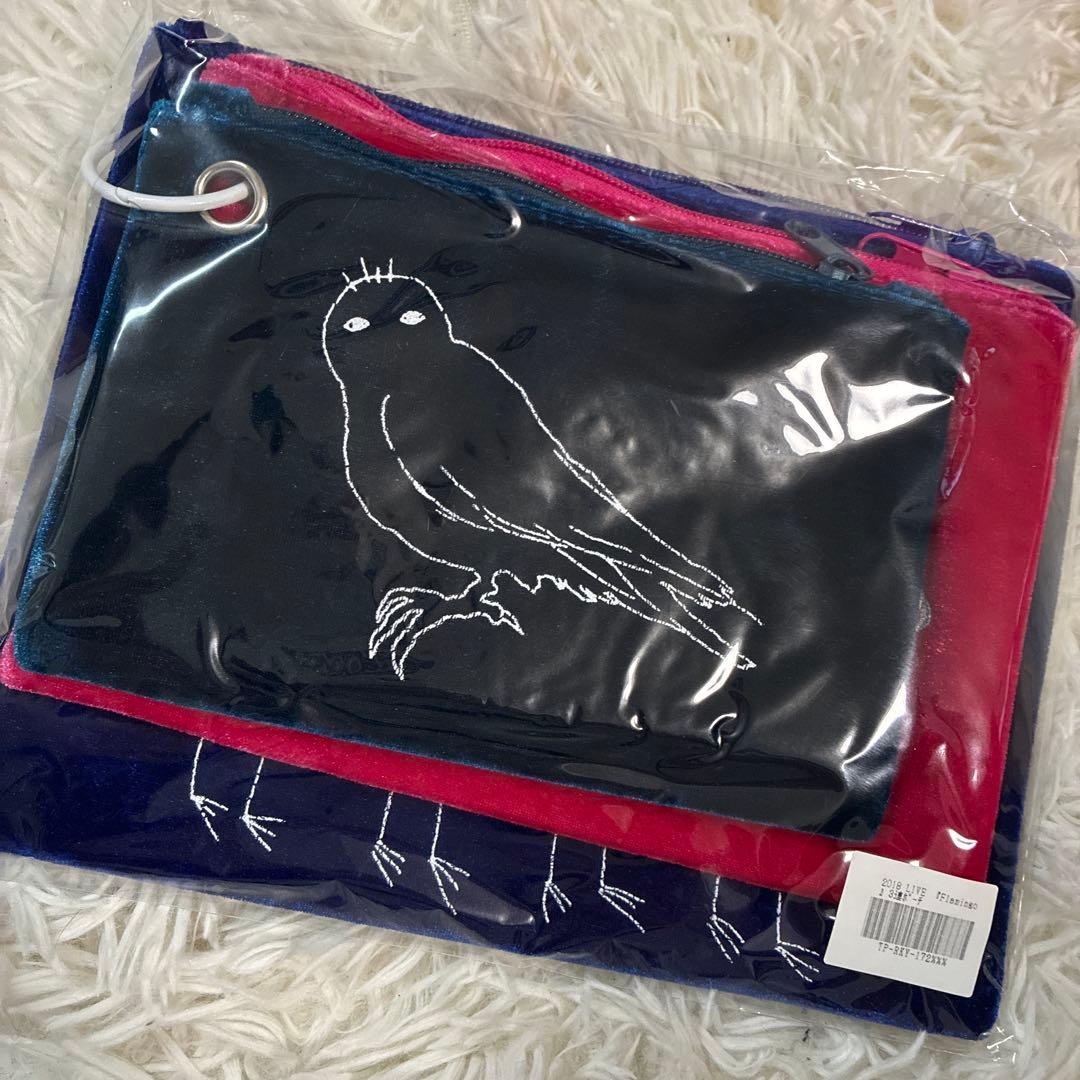 米津玄師ポーチセット 3個