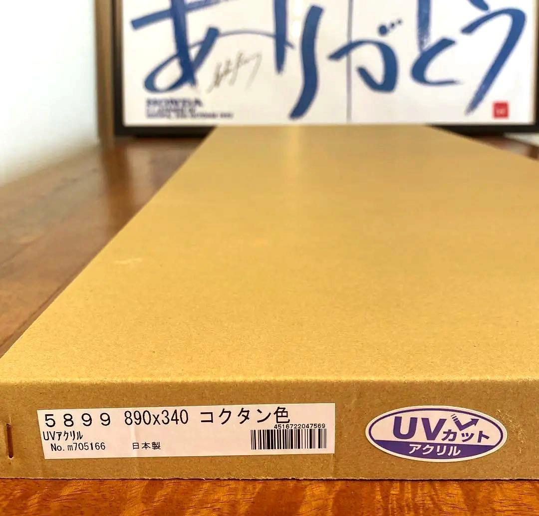 アイルトン・セナ　直筆サイン