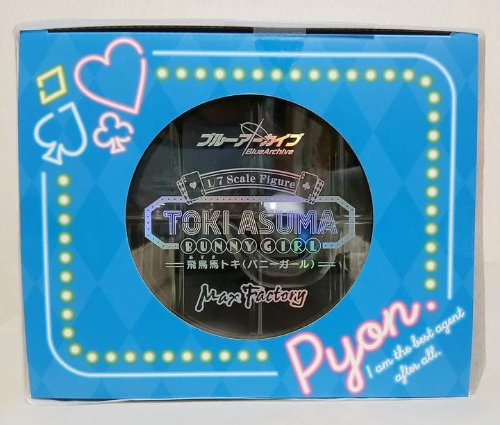 【新品未開封】飛鳥馬トキ(バニーガール) ブルーアーカイブ マックスファクトリー