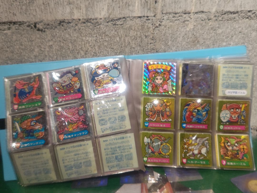 ハリマ王の伝説　約150枚