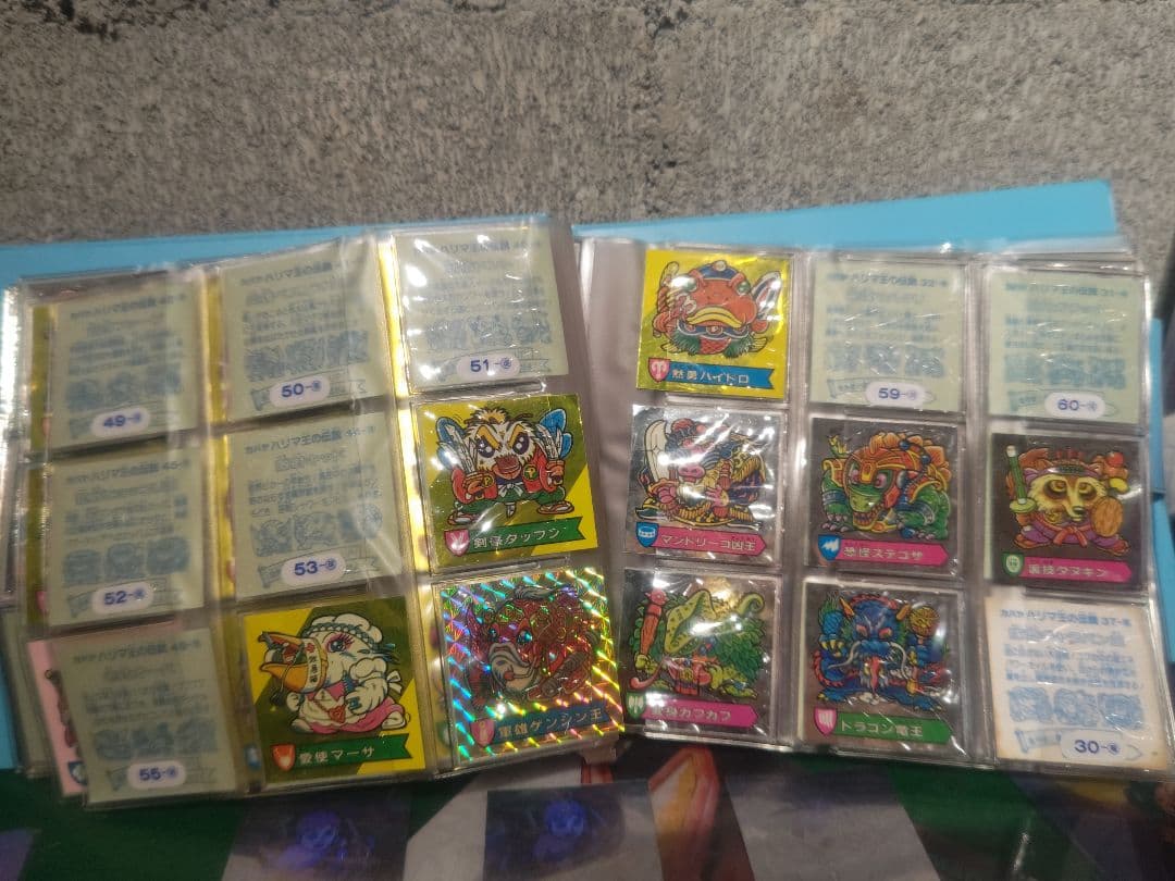 ハリマ王の伝説　約150枚