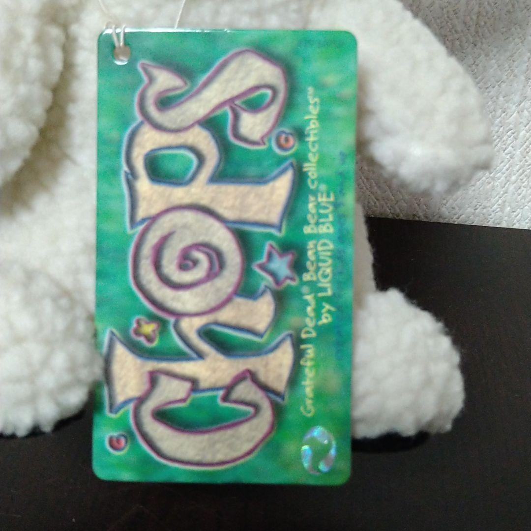 レアchops;Grateful dead bear