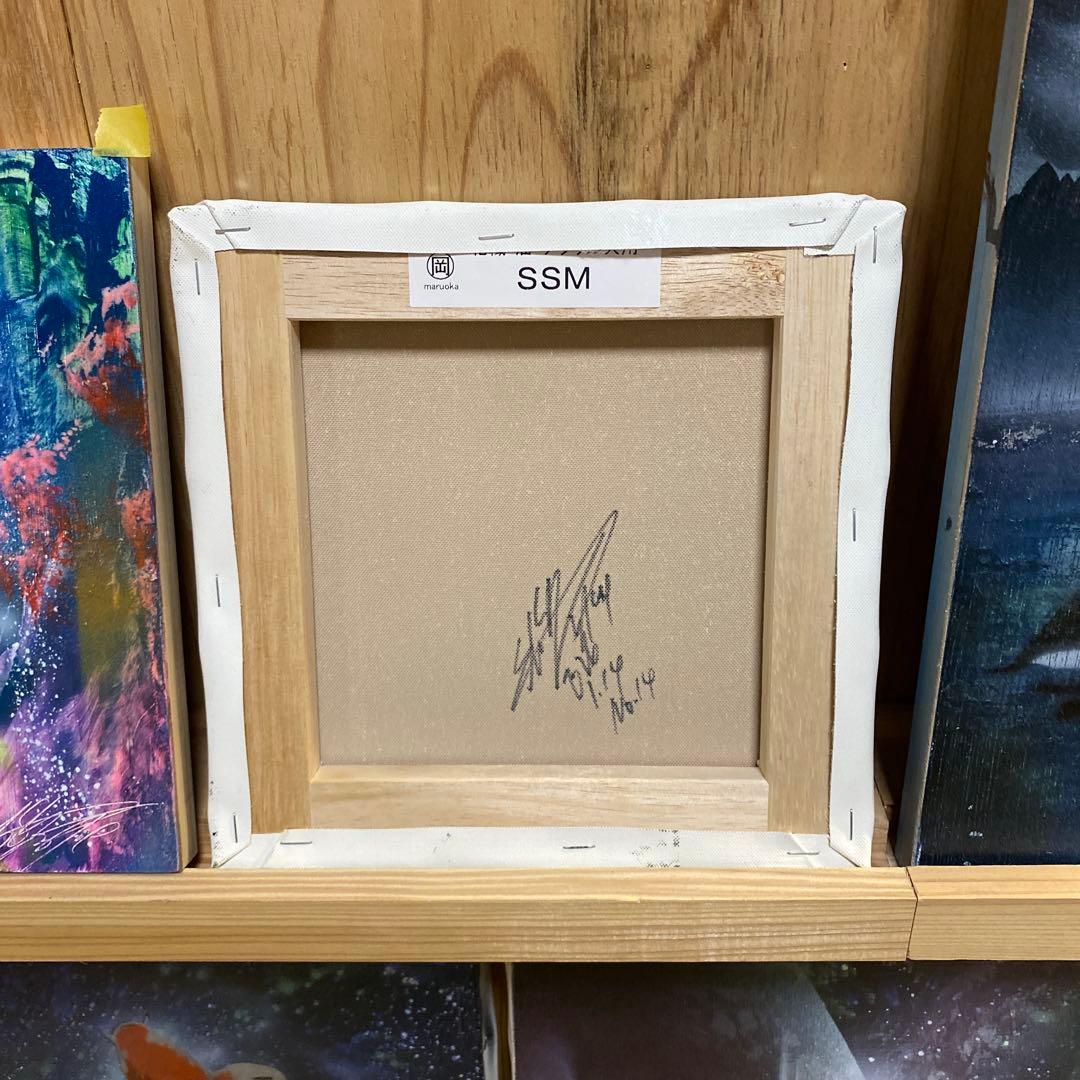 スプレーアート座敷童子SSMアート