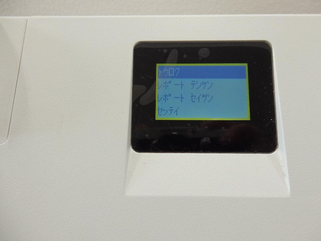 年式大事 2024年製 400Z 8部門　軽減税率　インボイス対応　レジスター