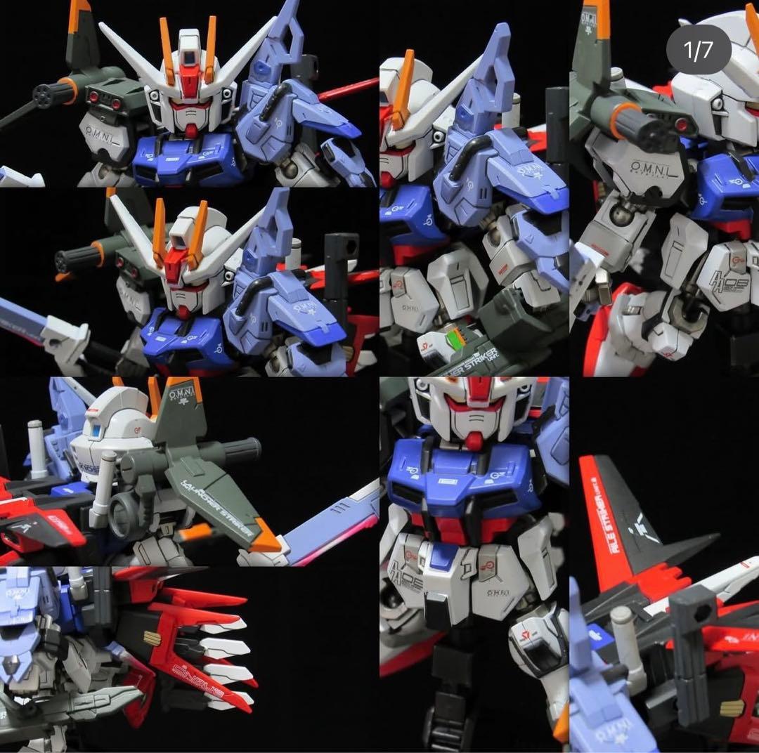 モビリティジョイント パーフェクトストライクガンダム 塗装品