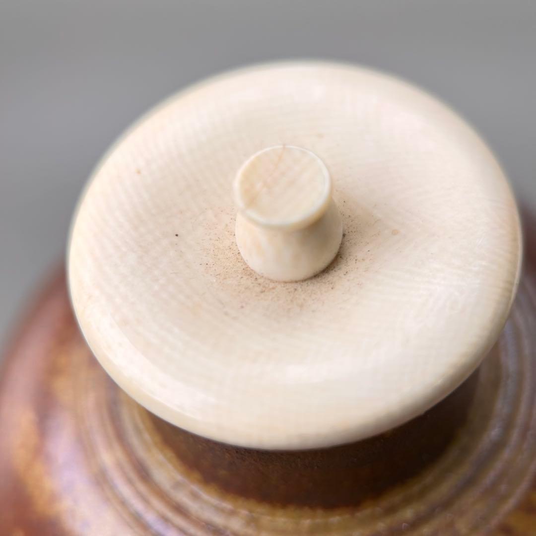 A047笹田有祥 摸 利休丸壺 茶入 唐物 大名物 共箱