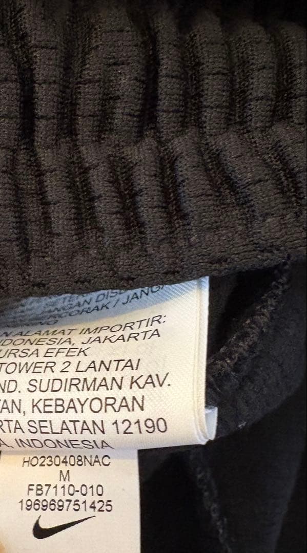 ナイキ バスケットボール パンツ