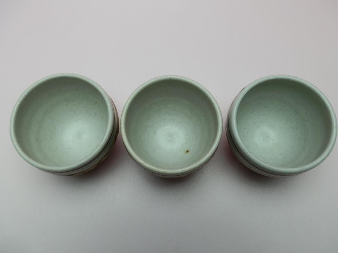 徳田正彦（人間国宝 三代徳田八十吉) 徳利 盃 酒器揃い 71215