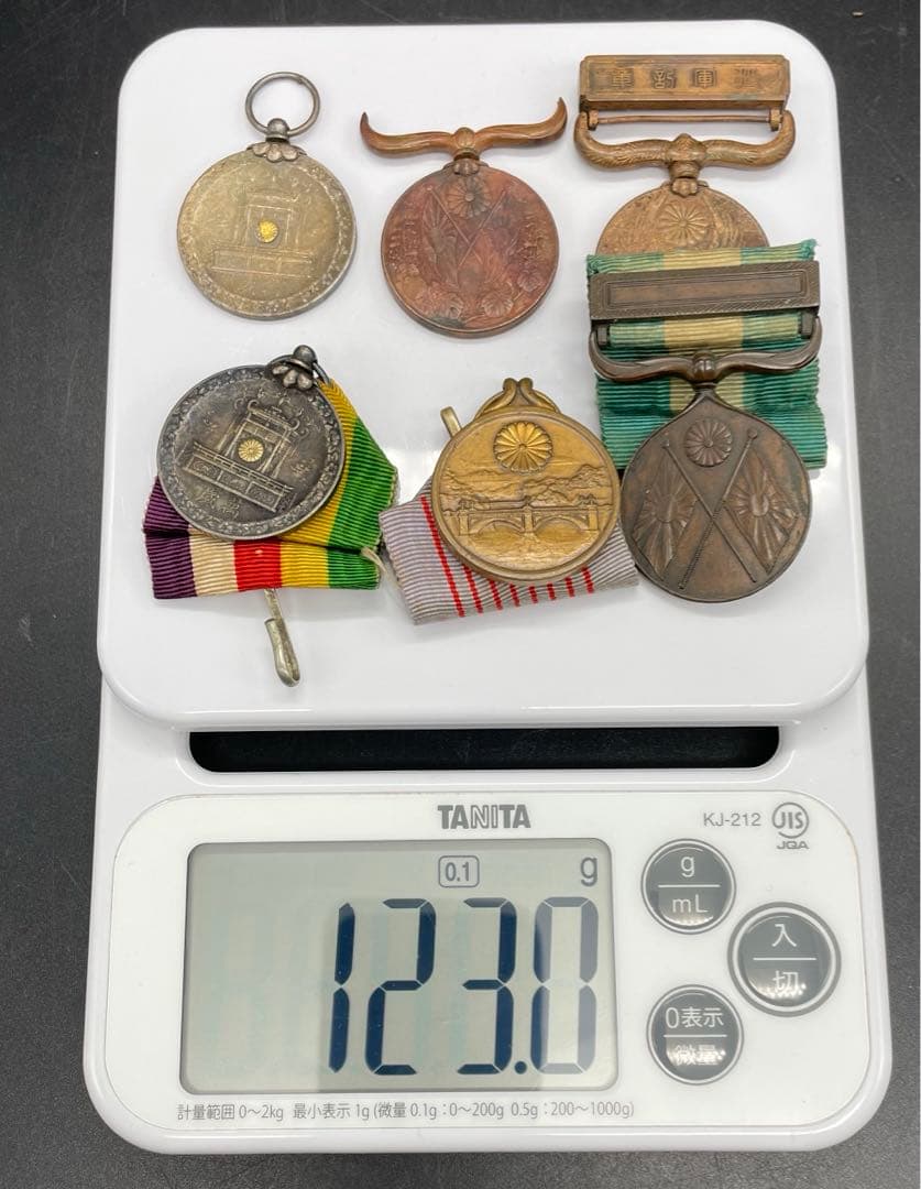 A242 勲章　記章　記念章　まとめ　六点