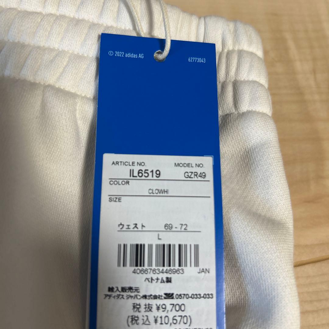 新品　アディダス オリジナル　ジャージセットアップ　フラワー　adidas