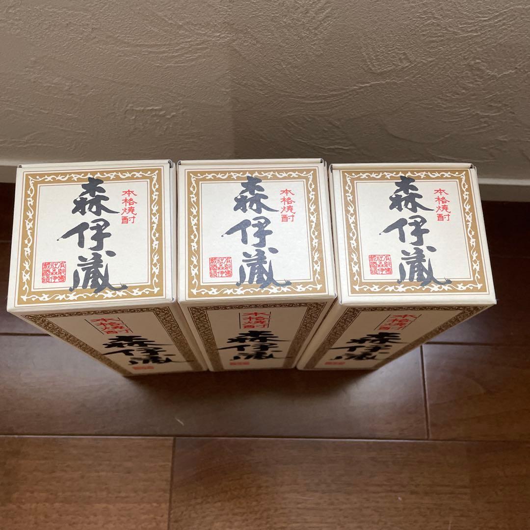 森伊蔵720ml 3本セット