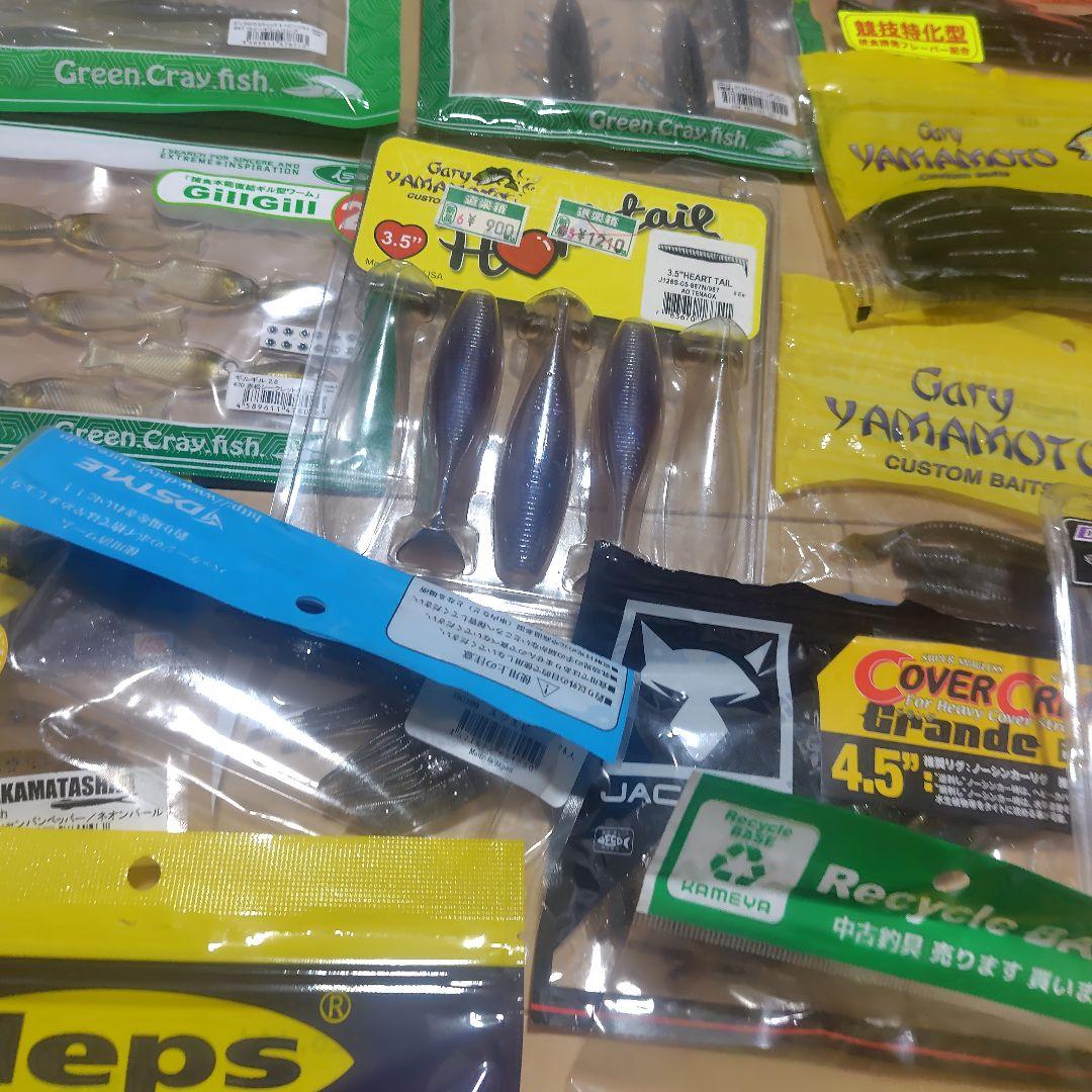 deps ソフトルアー セット37パック