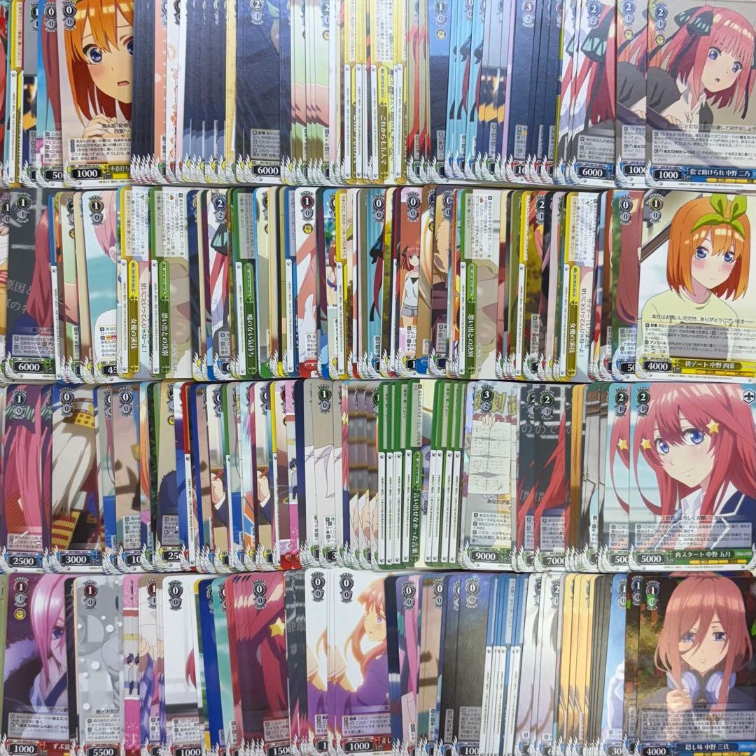 ヴァイスシュヴァルツ 五等分の花嫁のみ まとめ売り 1箱 約11,000枚