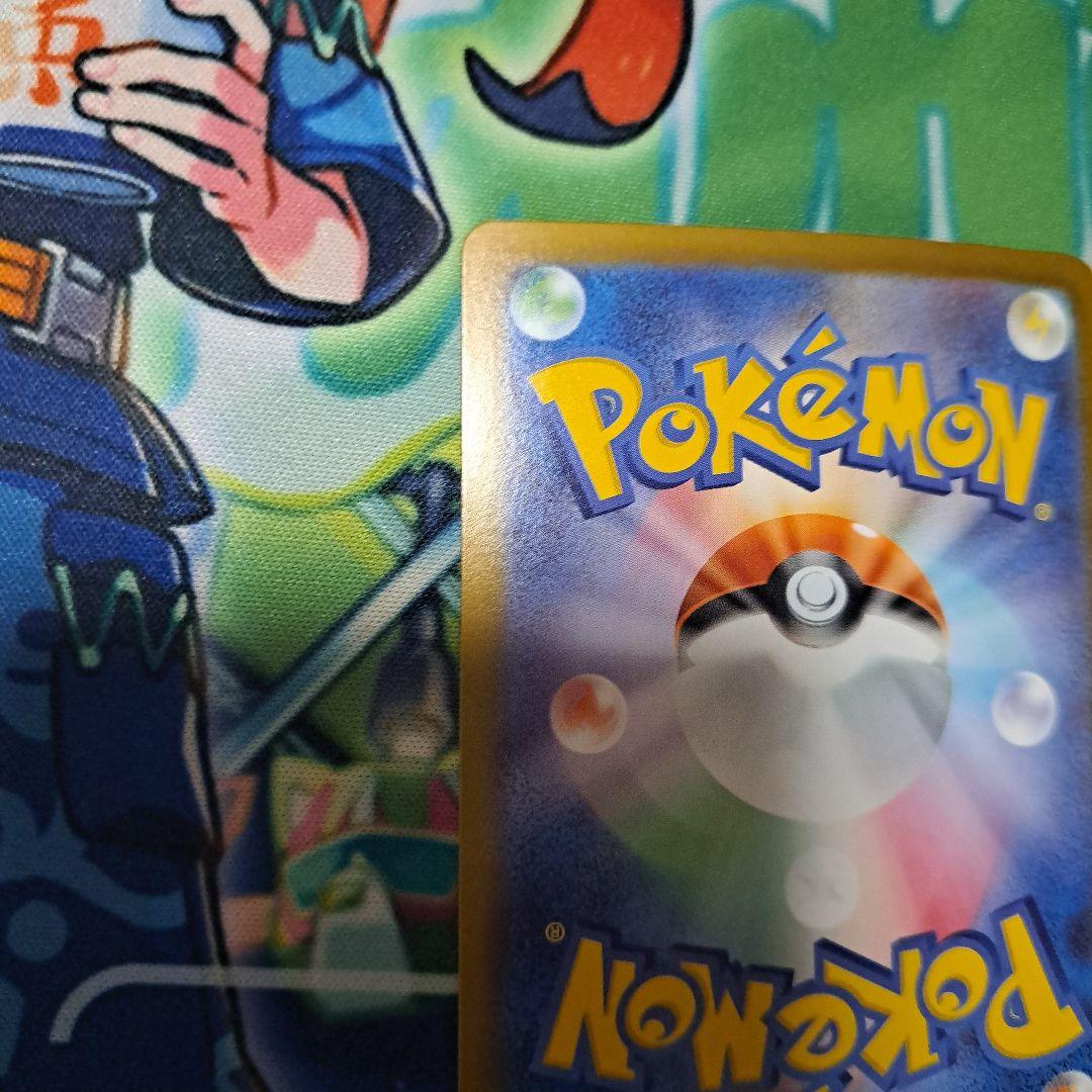 ポケモンカード　インフェルノX　メガリザードンX exSAR