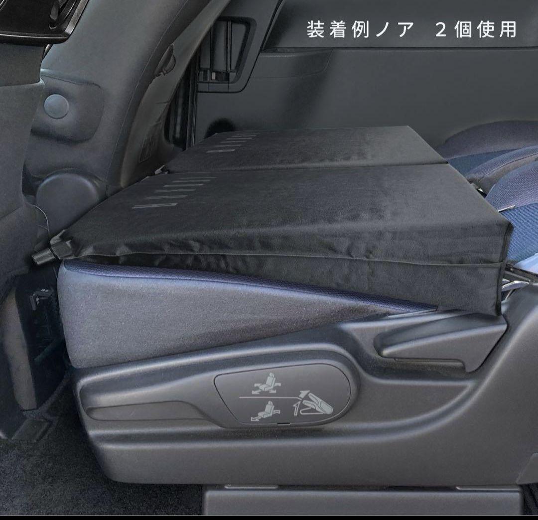 車内泊用エアークッション 【5個セット】