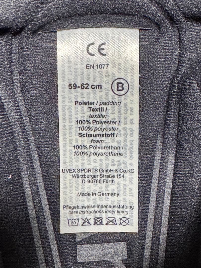 uvex グレー ヘルメット