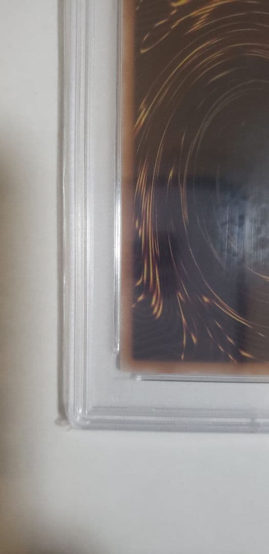 遊戯王 ブラックマジシャン side:UNITY 25th　PSA10