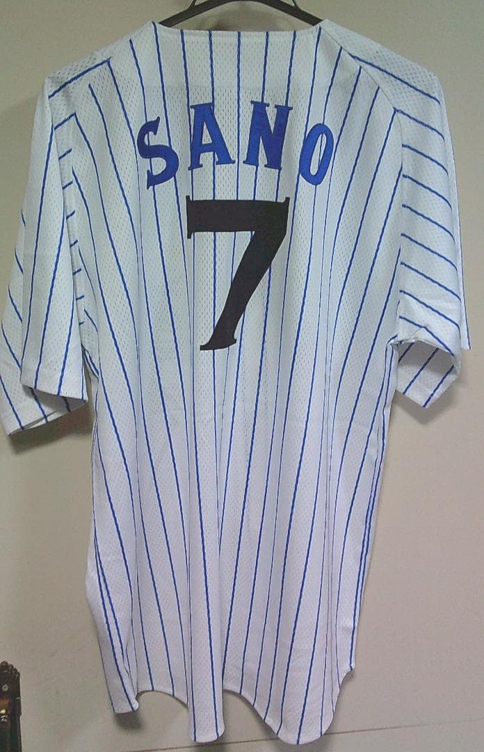新品O復刻☆横浜DeNAベイスターズ佐野7番ユニフォーム刺繍■観戦応援　プロ野球