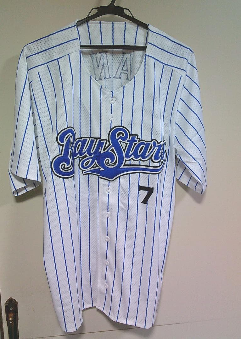 新品O復刻☆横浜DeNAベイスターズ佐野7番ユニフォーム刺繍■観戦応援　プロ野球