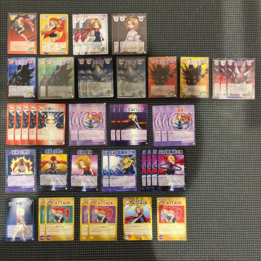 シャーマンキング　恐山　アンナ　デッキパーツ