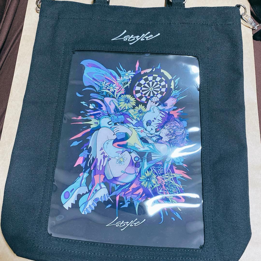 ダートベア Lstyle アートバッグ セット