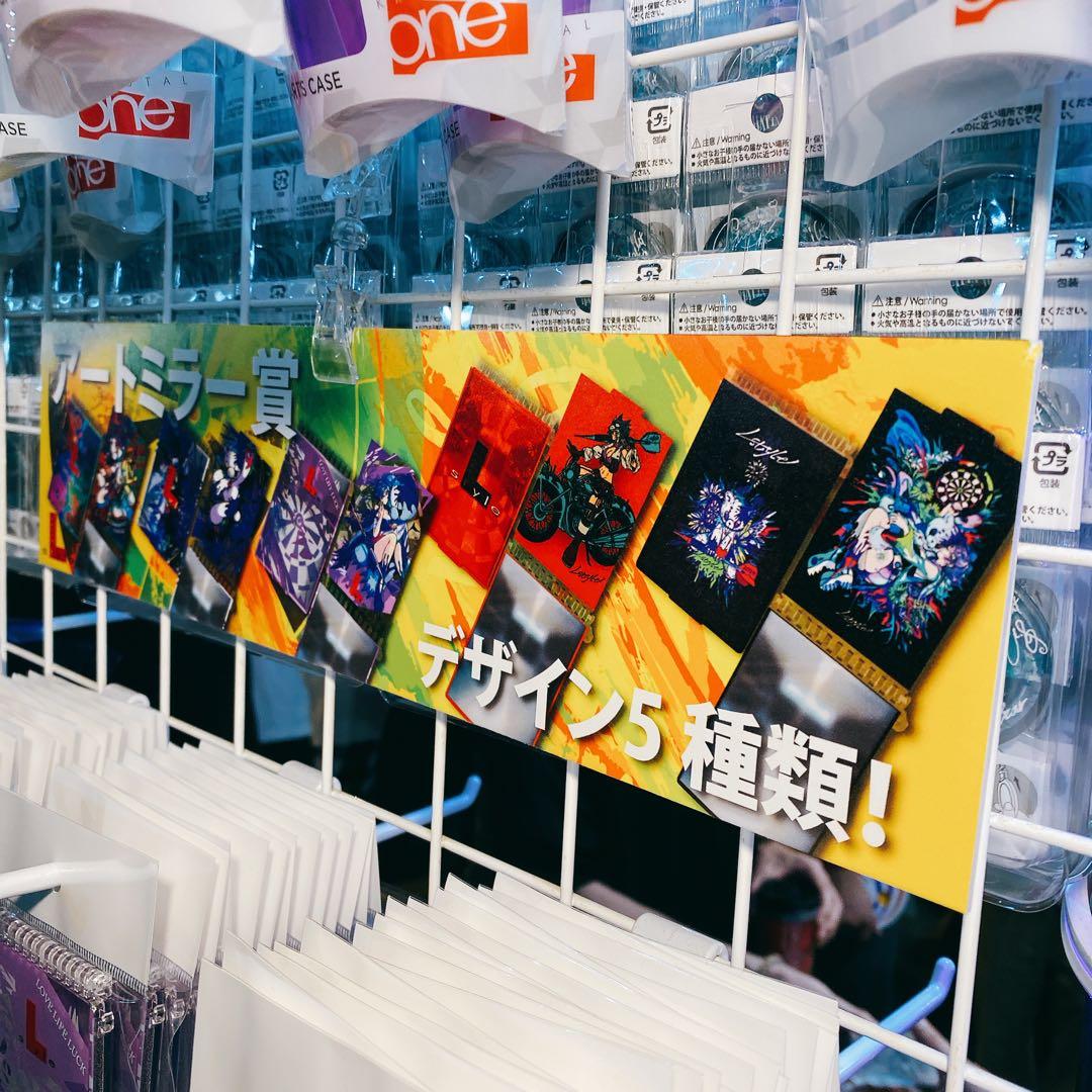 ダートベア Lstyle アートバッグ セット