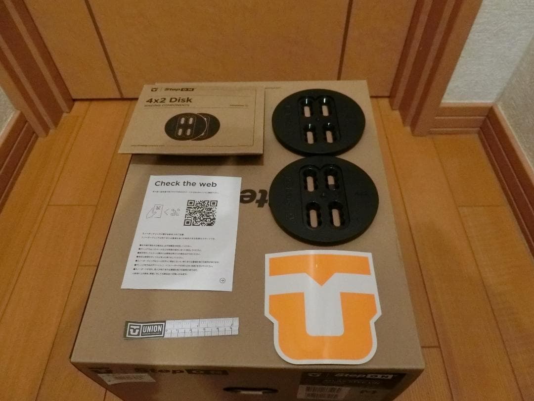 25-26union Atlas ビンディング ステップオン