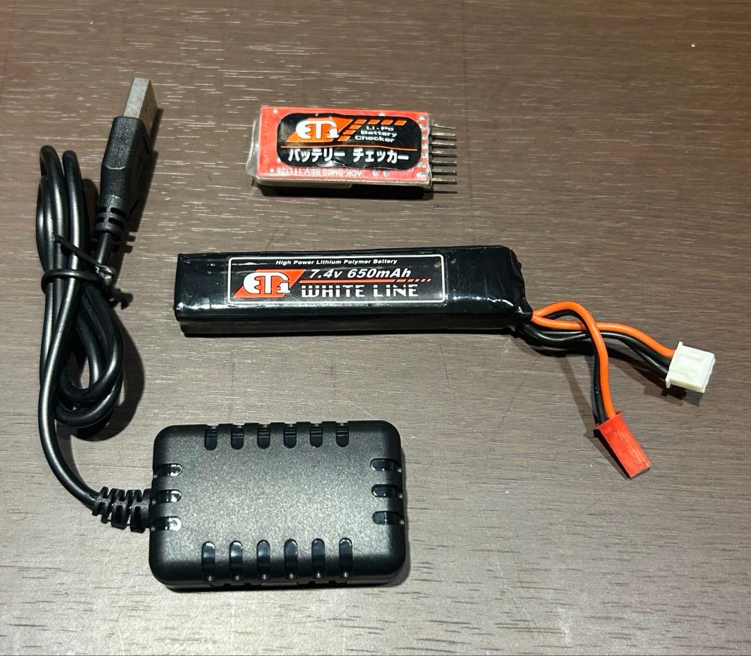 初速 85.39m/sec フルセットカスタム 東京マルイ M93R 電動