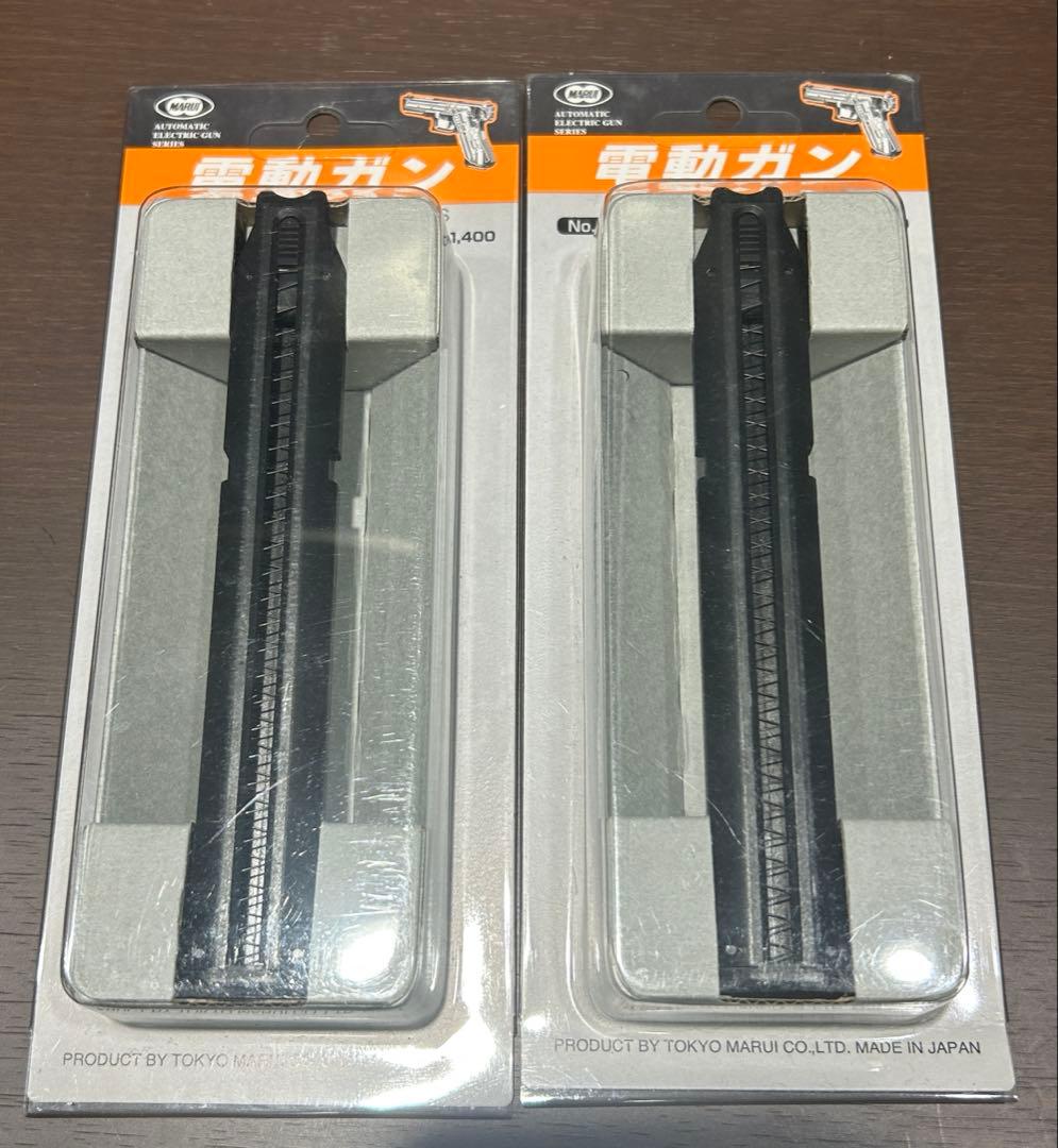 初速 85.39m/sec フルセットカスタム 東京マルイ M93R 電動