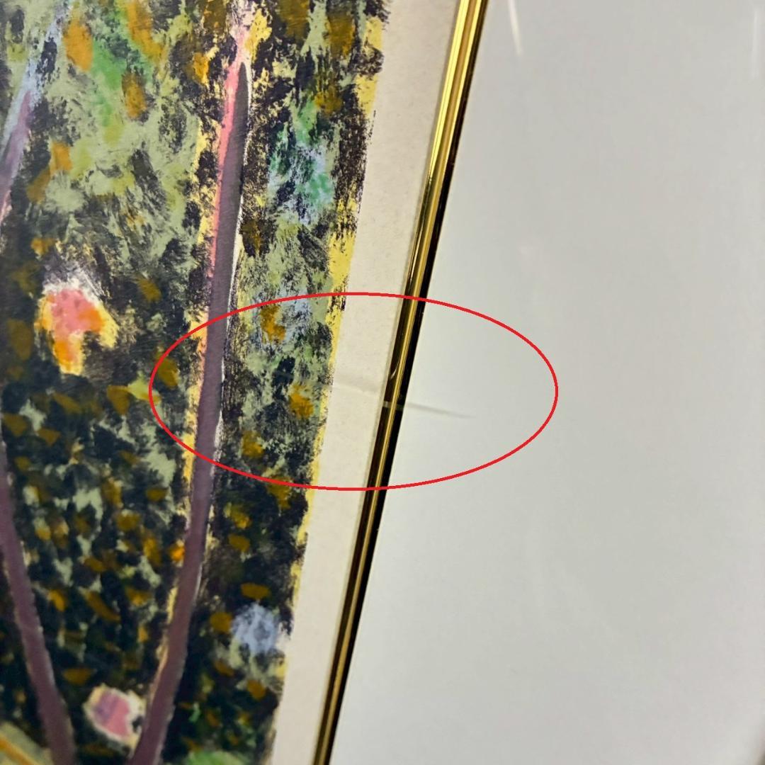 ジャン＝ピエール・カシニョール「大きな木」リトグラフ 大作 サイン入 豪華額装