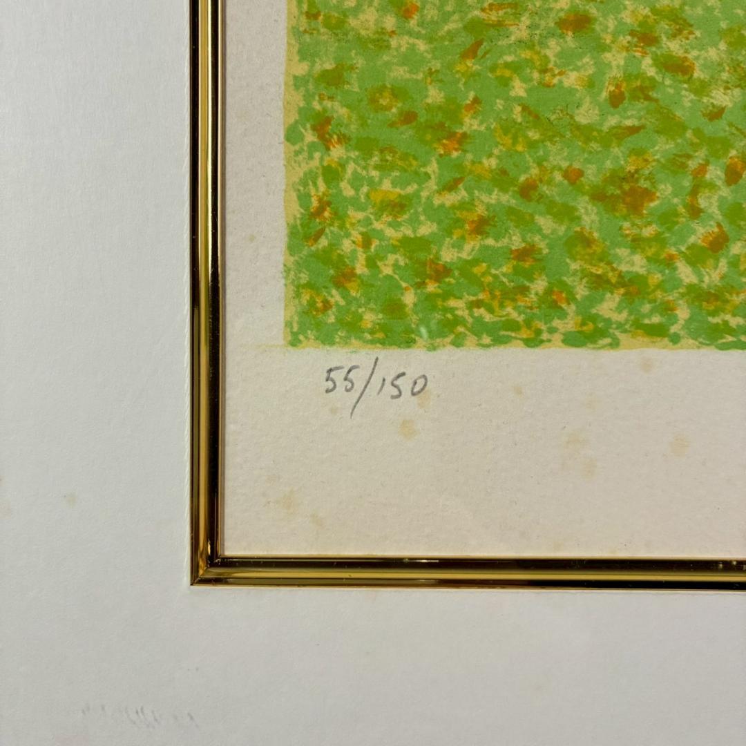 ジャン＝ピエール・カシニョール「大きな木」リトグラフ 大作 サイン入 豪華額装