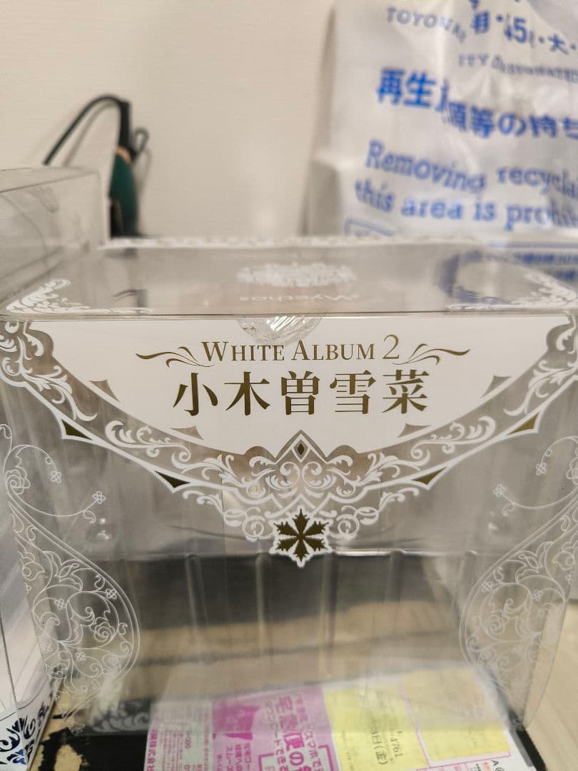 Myethos ホワイトアルバム 2 white album2 フィギュア