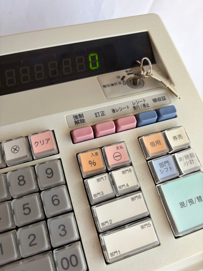 値引き可能　SHARP XE-A147 ホワイトレジスター　新品ロール紙8つ付き