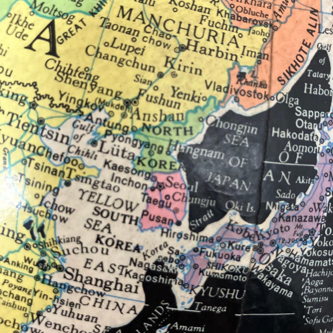 【ビンテージ】ブラックオーシャン地球儀 アメリカ買付品60年代70年代