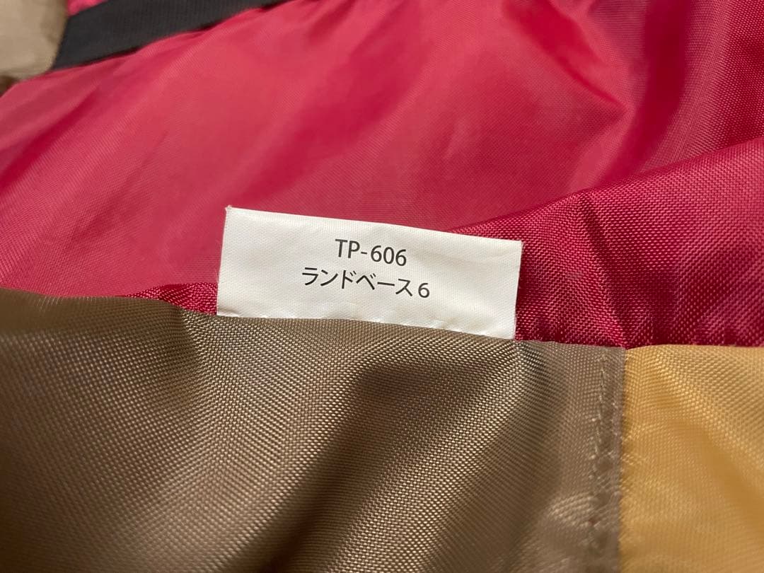 【美品】スノーピーク  peak ランドベース 6 TP-606
