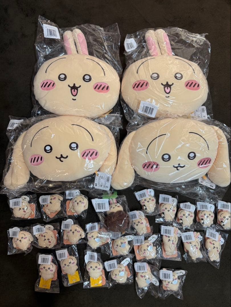 ❤️新品　ちいかわ　うさぎ　うさぎだらけくじ　B賞D賞E賞　セット売り