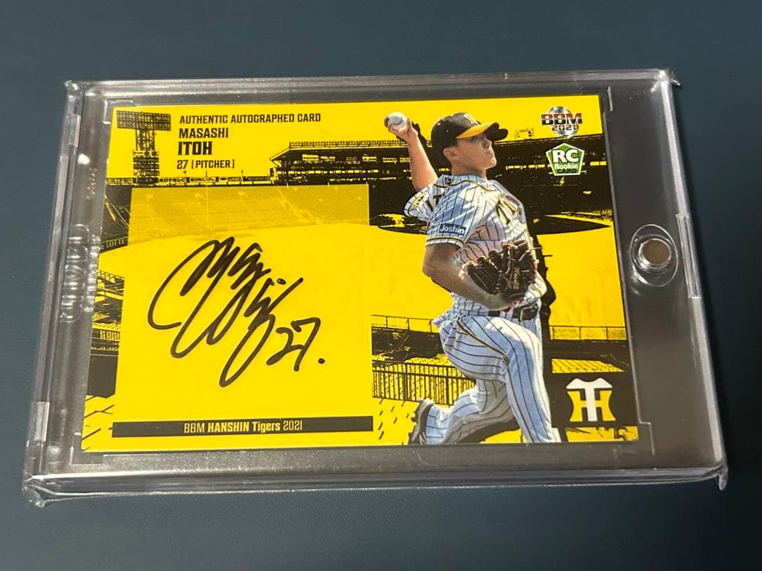 BBM 伊藤将司75枚限定直筆サインカード