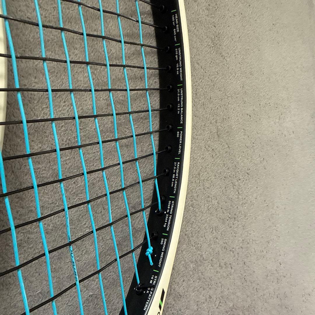 Prince TOUR100 310g 2本セット